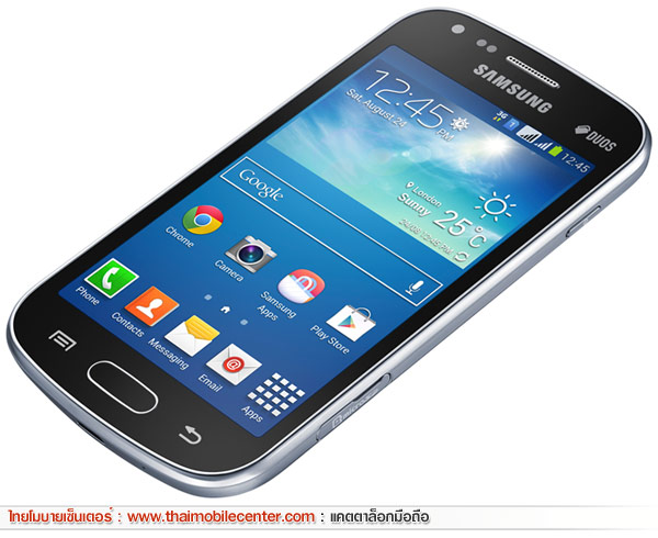 Samsung Galaxy S Duos 2