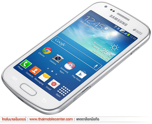 Samsung Galaxy S Duos 2