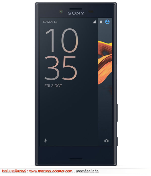 Sony Xperia X Compact