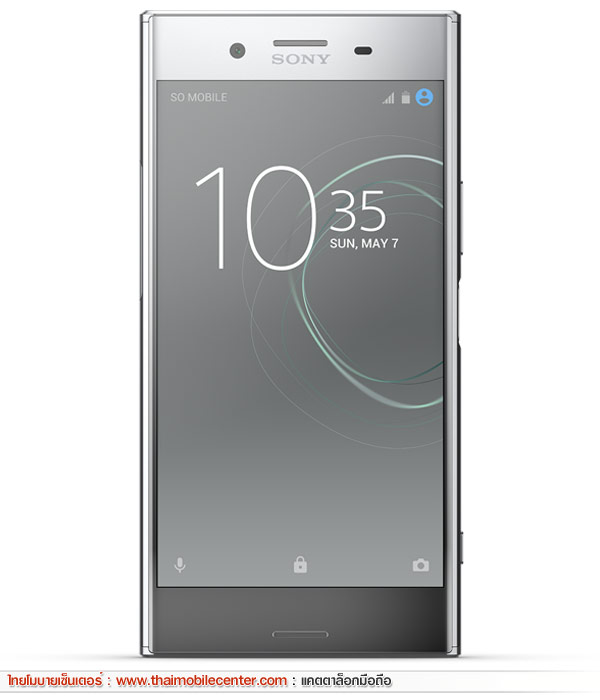 Sony Xperia XZ Premium