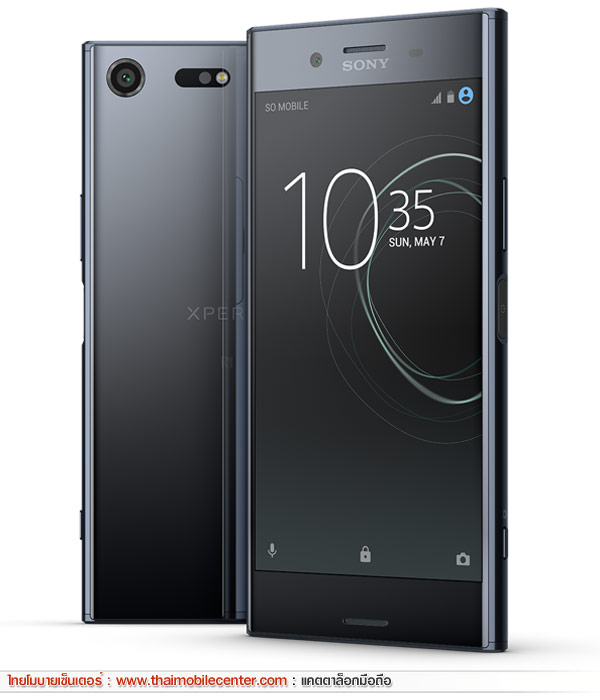 Sony Xperia XZ Premium