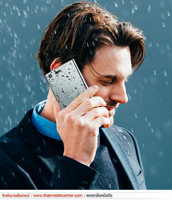 Sony Xperia XZ Premium