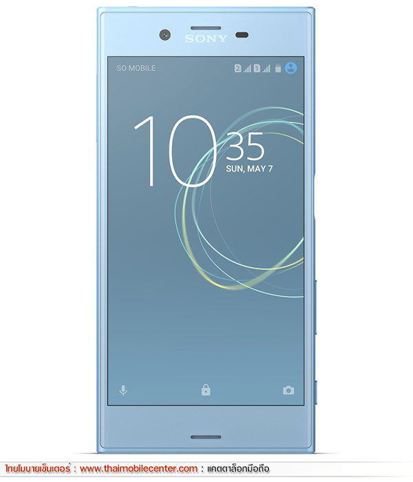 Sony Xperia XZs