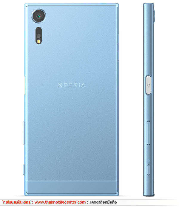 Sony Xperia XZs
