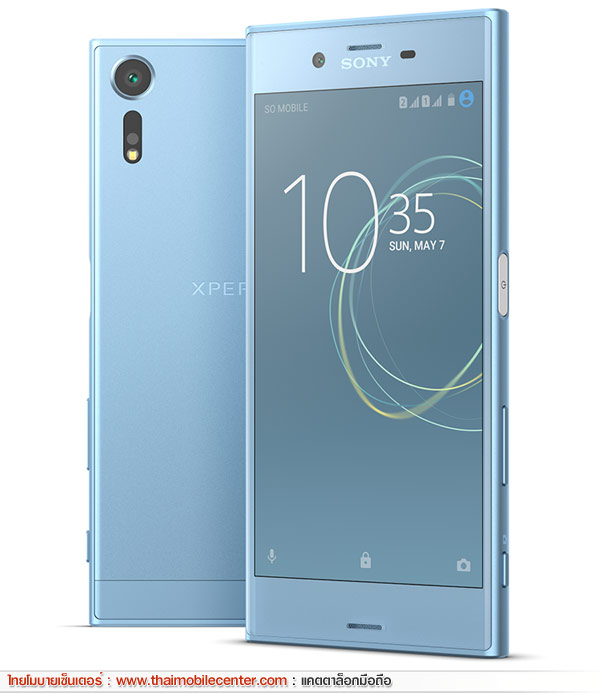 Sony Xperia XZs