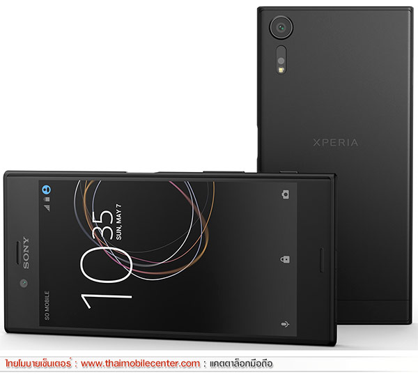 Sony Xperia XZs