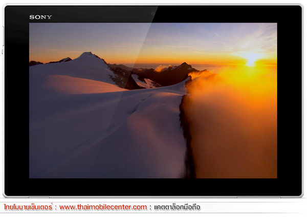 Sony Xperia Tablet Z