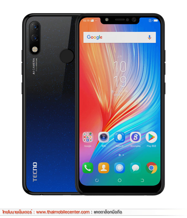 TECNO SPARK 3 Pro