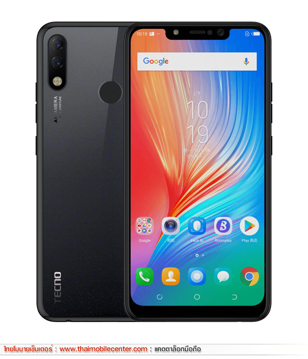 TECNO SPARK 3 Pro