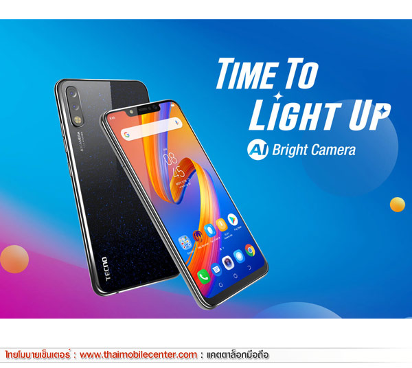 TECNO SPARK 3 Pro