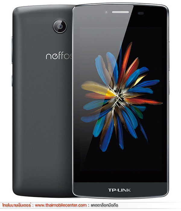 TP-LINK Neffos C5