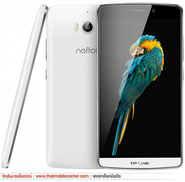 TP-LINK Neffos C5 Max