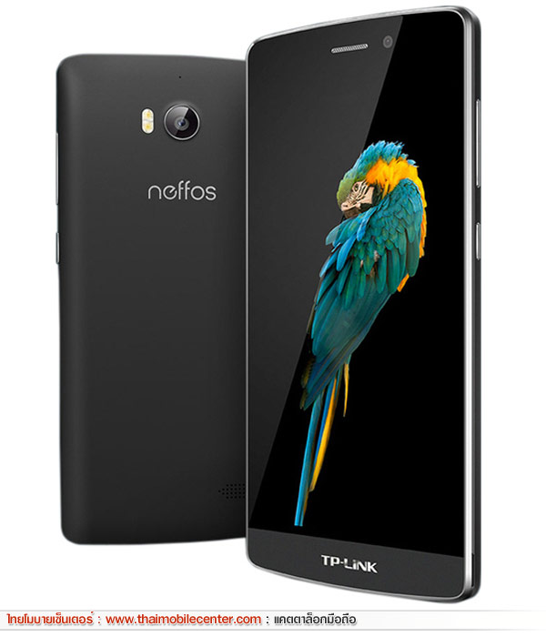 TP-LINK Neffos C5 Max