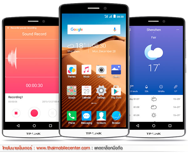 TP-LINK Neffos C5 Max