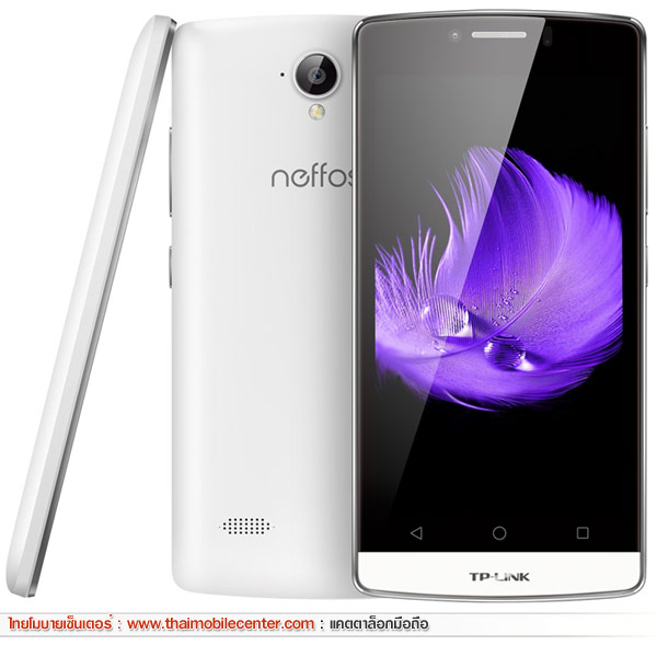 TP-LINK Neffos C5L