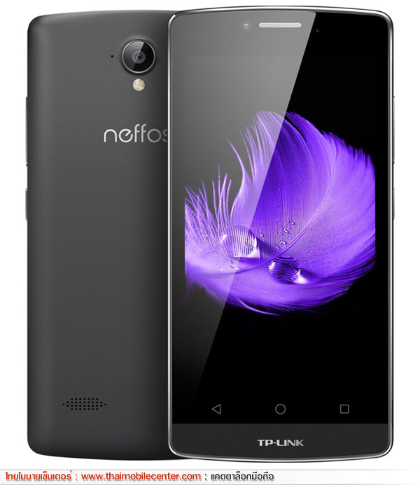 TP-LINK Neffos C5L