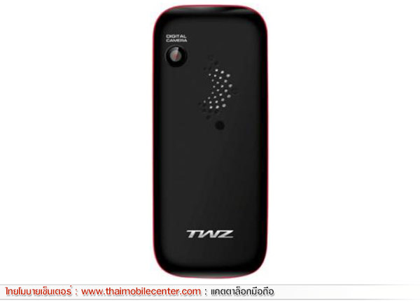 TWZ MM5