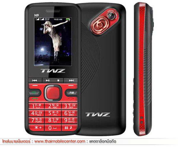 TWZ N9