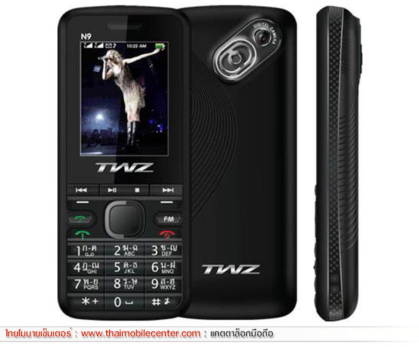 TWZ N9