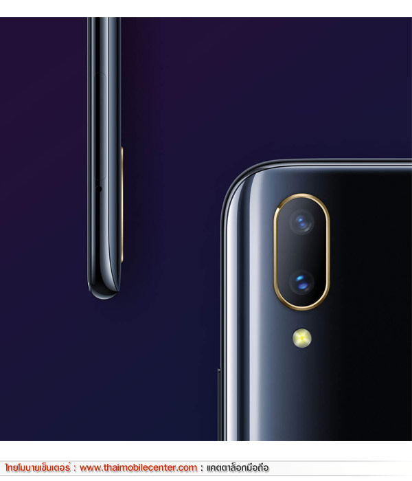 Vivo V11