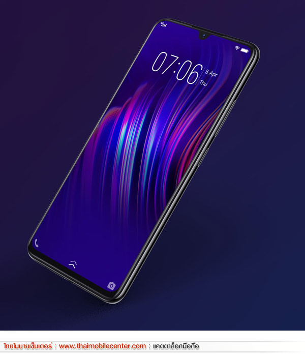 Vivo V11i