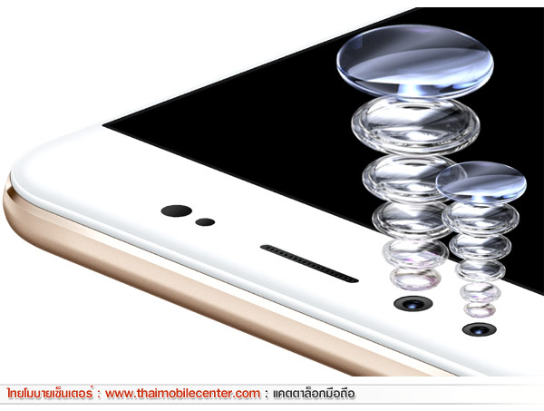 Vivo V5 Plus
