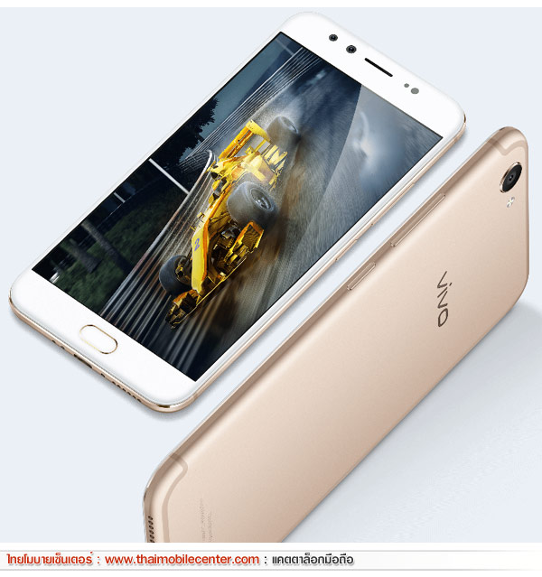 Vivo V5 Plus