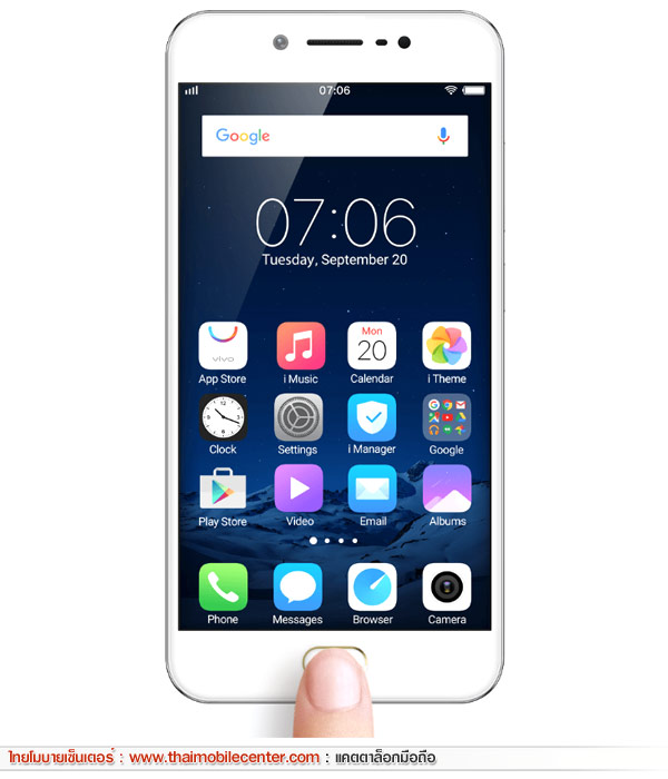 Vivo V5s