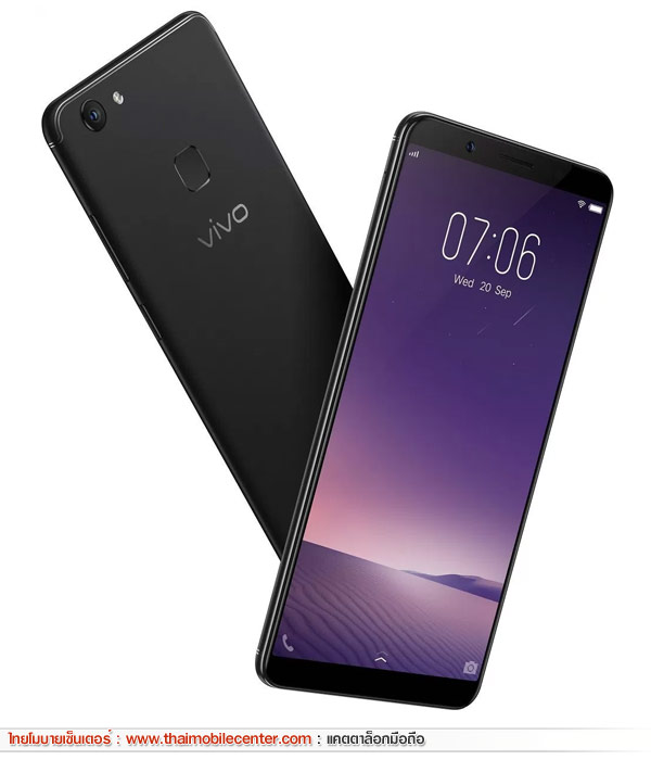Vivo V7