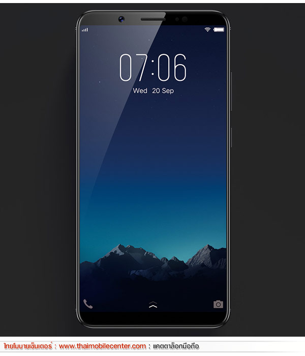 Vivo V7+