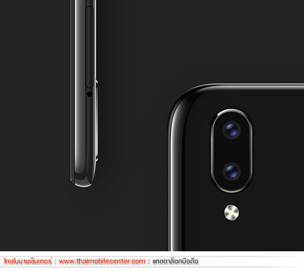 Vivo V9