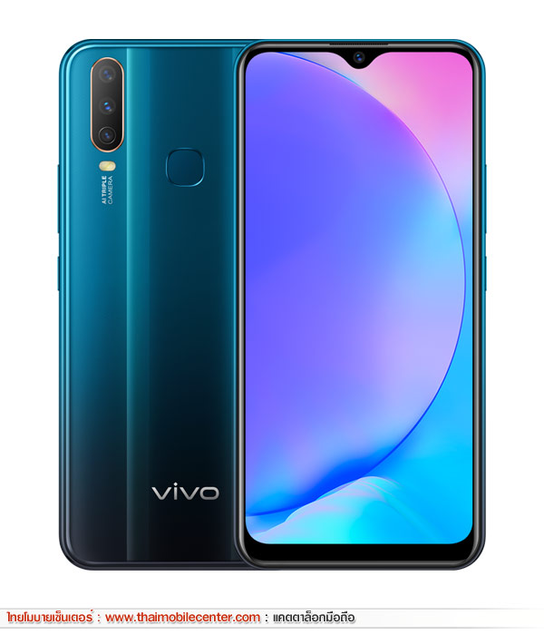 Vivo Y17