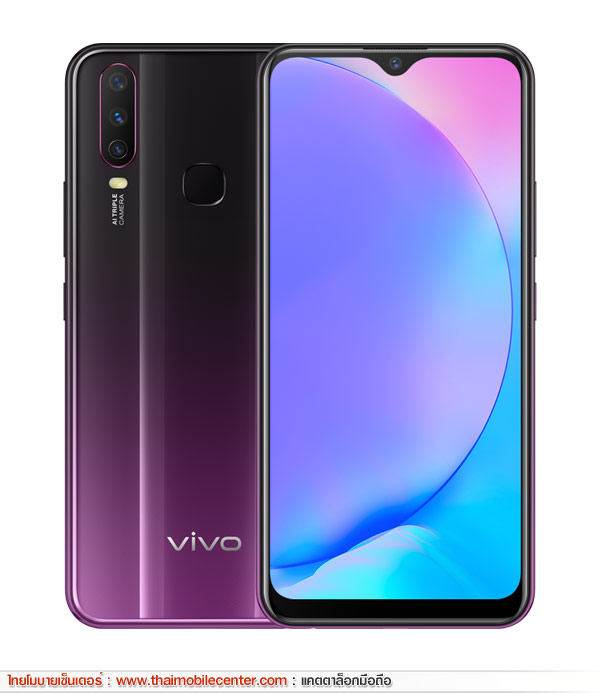 Vivo Y17