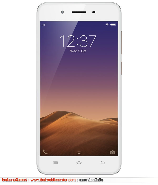 Vivo Y55