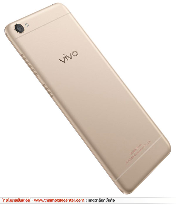 Vivo Y55s