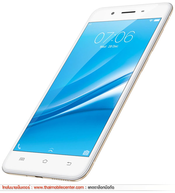 Vivo Y55s