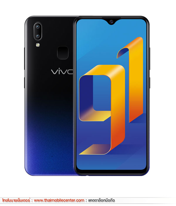 Vivo Y91