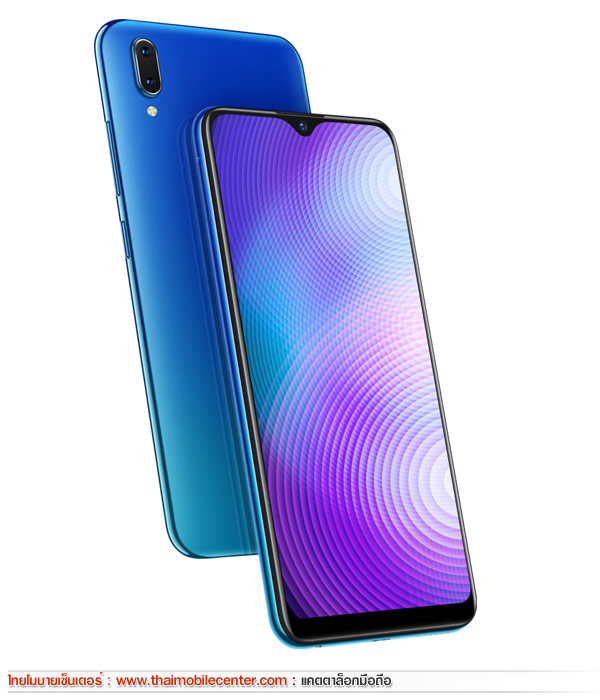 Vivo Y91