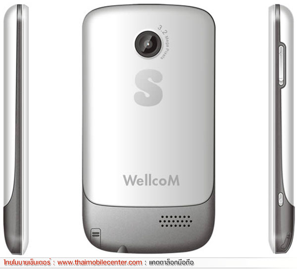 WellcoM S3119 