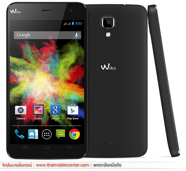 Wiko BLOOM