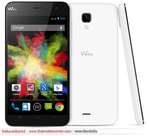 Wiko BLOOM