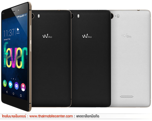 Wiko Fever