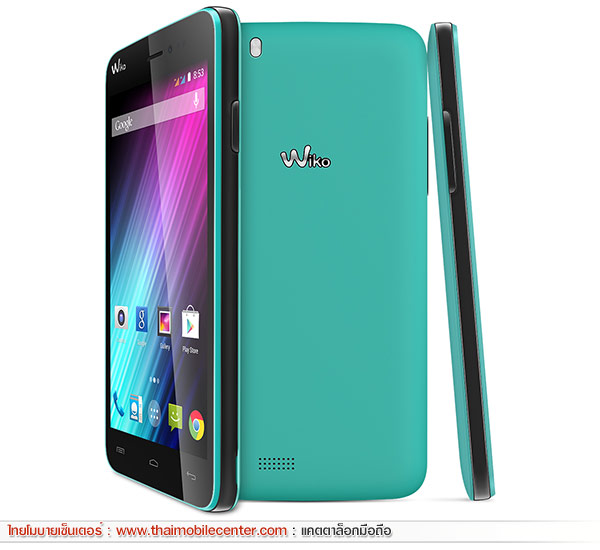 Wiko LENNY