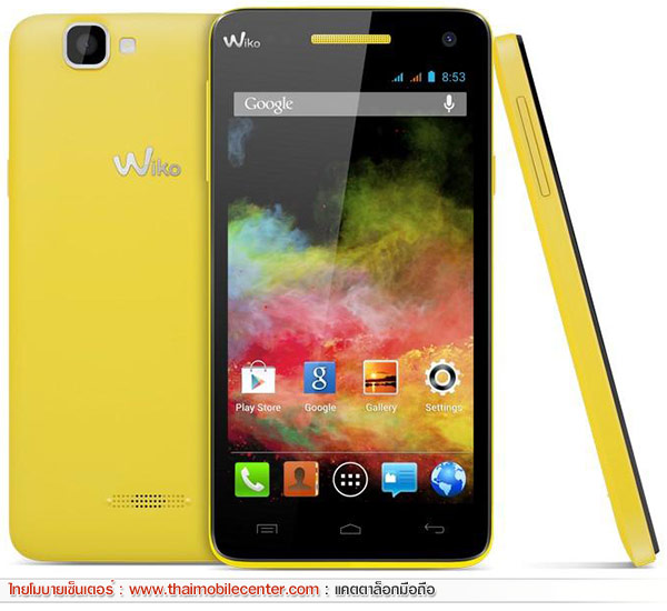 Wiko RAINBOW