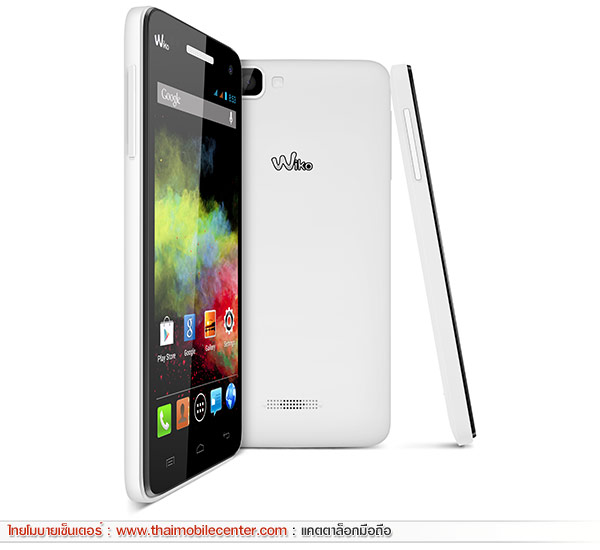 Wiko RAINBOW