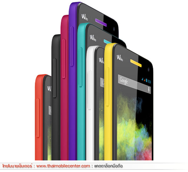 Wiko RAINBOW