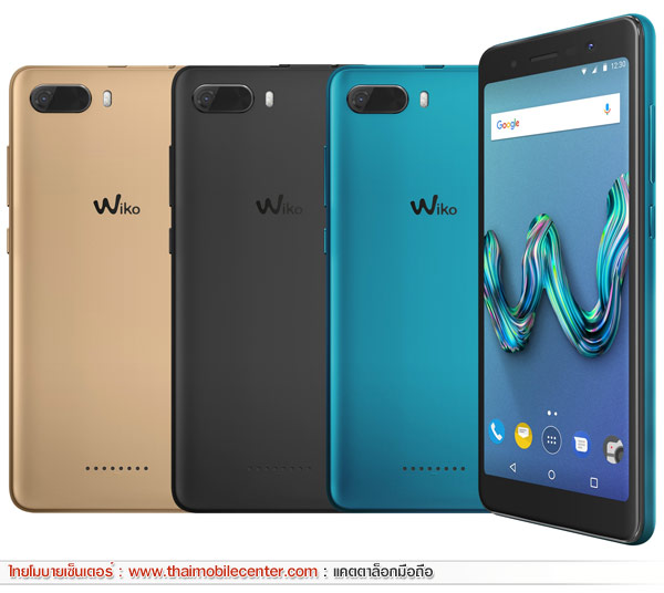 Wiko Tommy3