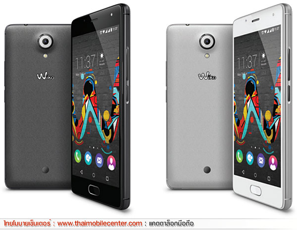 Wiko U FEEL