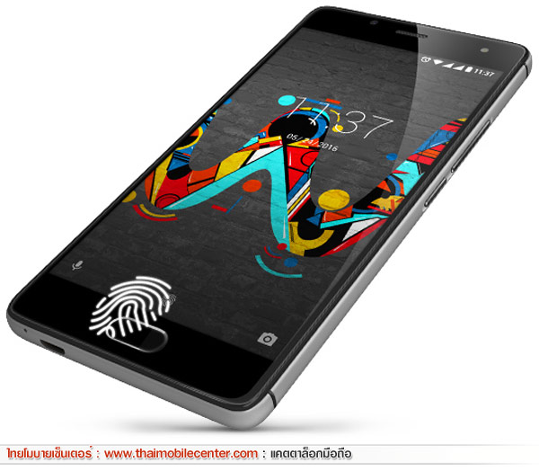 Wiko U FEEL
