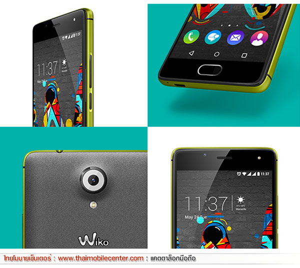 Wiko U FEEL
